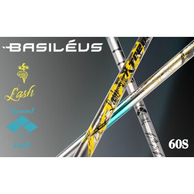 ゴルフ用カーボンシャフト  XTM Lash 60-S|ゴルフ シャフト ゴルフグッズ