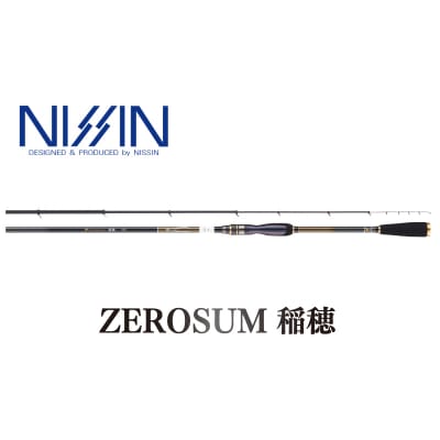 【釣竿】ゼロサム 稲穂CIM 00号 5406|釣り竿 宇崎日新 愛媛県 松前町【UZN006】