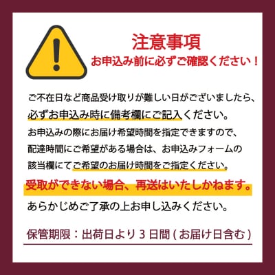 バリッチェ ‐Variche‐12個 チョコ&バニラ 【MNM006_12v】