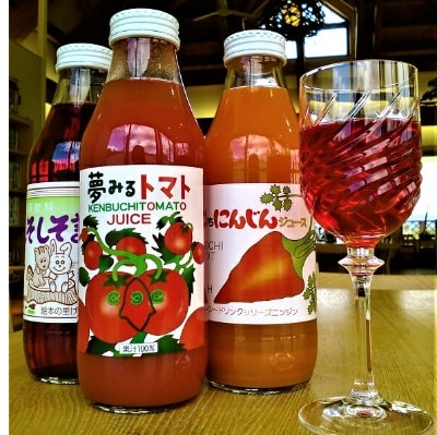 野菜ジュース3種類詰め合わせセット