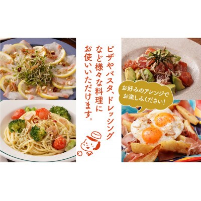 今日は何にしらす?しらすのオリーブオイル漬け from 渥美半島　3種類セット