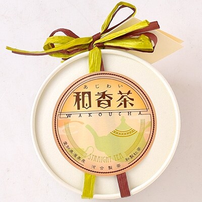 愛知県田原市 田原お茶うけセット