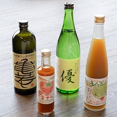 愛知県田原市 田原銘酒セット
