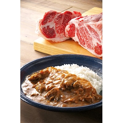 愛知県田原市　伊良湖黒牛カレー8箱セット