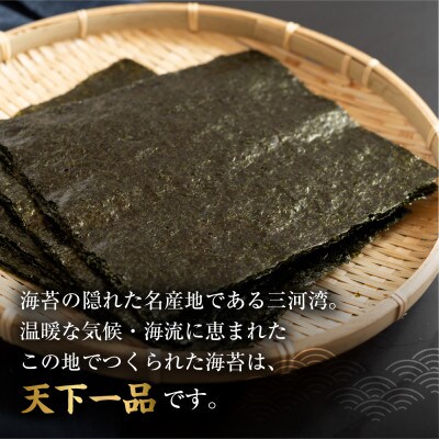 【訳あり】焼きずのり 100枚(10枚⼊×10 袋)
