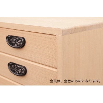 すみれ総桐5段引き出しタンス　総桐100%!着物をたとう紙に入れたまま収納できます。