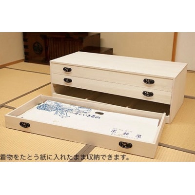 桐三段たんす　収納庫付で小物整理にも便利!　着物・衣類収納　桐たんす　