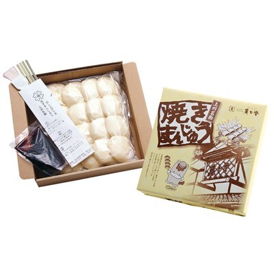 上州名物焼きまんじゅう お礼品詳細 ふるさと納税なら さとふる