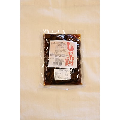 しいたけの佃煮160g×2袋