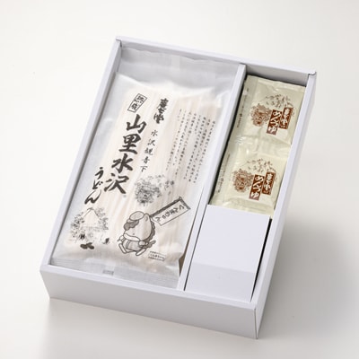 【のし付き】山里水沢うどん2人前×4袋