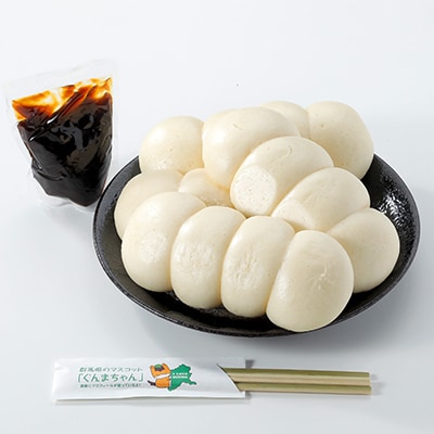 【訳あり】上州名物焼きまんじゅう 16個(4串分)×5袋/たれ付き