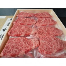 群馬県吉岡町 肉 人気お礼品ランキング 週間 ふるさと納税サイト さとふる 群馬県吉岡町 肉 人気お礼品ランキング 週間 ふるさと納税サイト さとふる