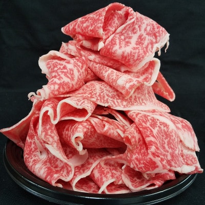 【群馬県吉岡町産/榛名和牛】切り落とし肉-A5等級-1kg/500g×2箱
