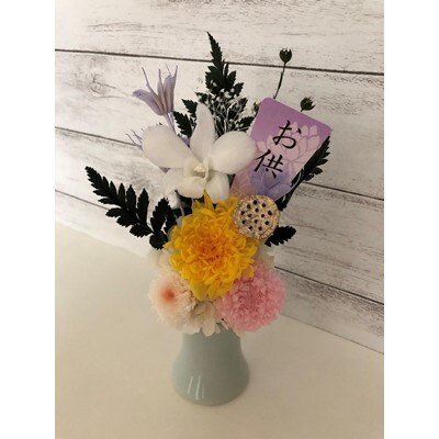 プリザーブドフラワー　仏花