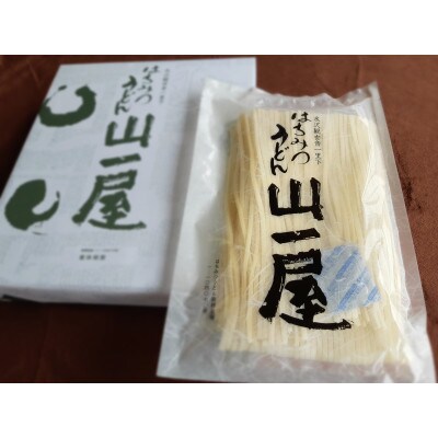はちみつうどん500g×3袋 約8人前(半生うどん)