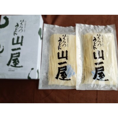 はちみつうどん500g×4袋 約10～12人前(半生うどん)