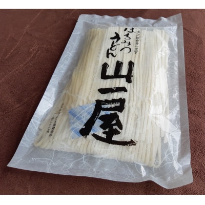 はちみつうどん500g×4袋 約10～12人前(半生うどん)