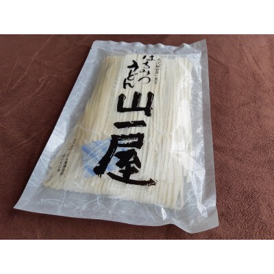 【のし付き】はちみつうどん500g×3袋 約8人前(半生うどん)