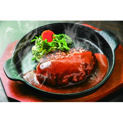 【のし付き】上州牛とやまと豚のハンバーグ(群馬県産)450g×2枚、150g×4枚