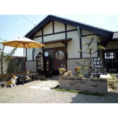 ろくろ陶芸体験一人一品&ピザづくり窯焼体験ペアチケット