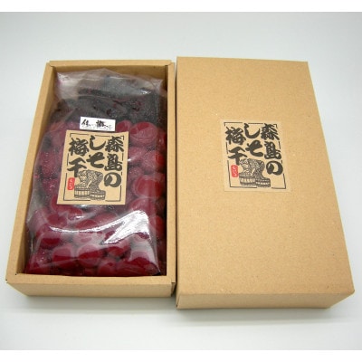 結いの梅「こ梅ぼし」500g(箱入り)
