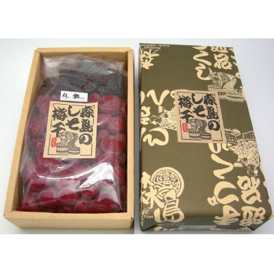 【のし付き】結いの梅「こ梅ぼし」500g(箱入り)