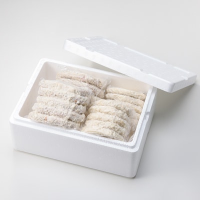 上州もち豚コロッケ・上州麦豚メンチ食べ比べセット(各10枚)