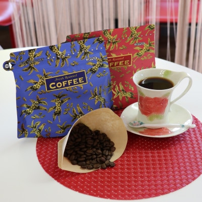 【のし付き】オリジナルブレンドコーヒー(粉)200g×2種詰め合わせ[ハーバー/吉岡]