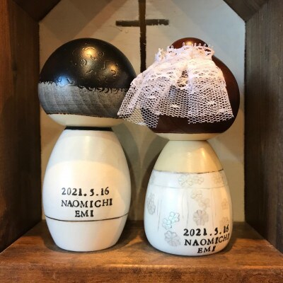 セミオーダー洋装ウェディングこけしお仕立て券(2体1セット)