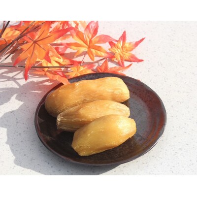 乾燥芋(紅はるか　400g×2袋)