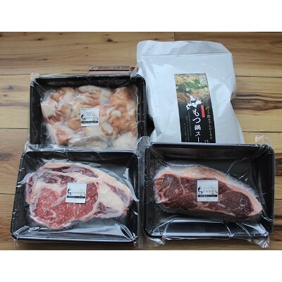 月形牛もつ鍋(味噌)&厚切ステーキ セット