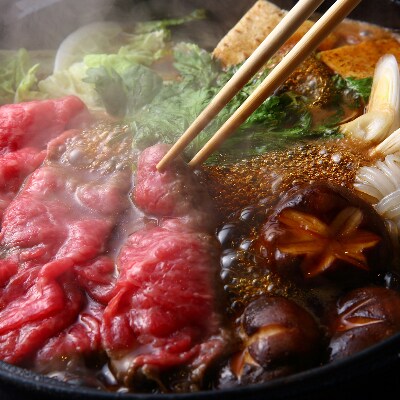月形牛もつ鍋(味噌)&すきやき&ステーキ セット