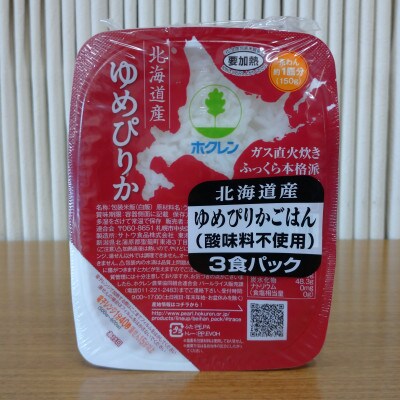 納豆ご飯セット【中】納豆12個とご飯パック18個