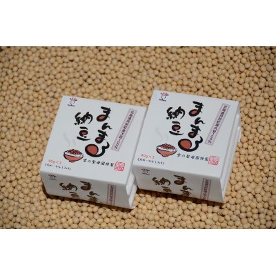 納豆ご飯セット【中】納豆12個とご飯パック18個