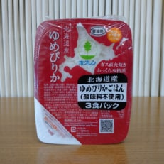2023年5月発送開始『定期便』ゆめぴりか ご飯パック (150g×27食) 全3回
