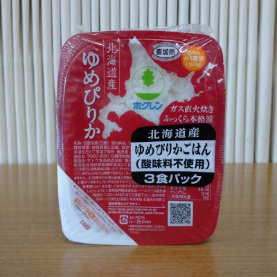 2023年2月発送開始『定期便』ゆめぴりか ご飯パック (150g×36食) 全3回