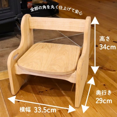 【こどもが持てる軽さ!】会津桐こども椅子【誕生日のプレゼントにも!】