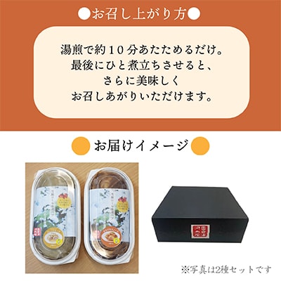 雪の中で旨みが凝縮!柔らか食感!大きな「雪掘(ゆきほり)ロールキャベツ」1kg(デミグラス2パック)