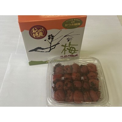 紀州南高梅 うめグルメかつお味梅350g 塩分約5%