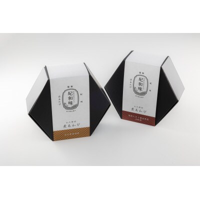 和歌山産煮アワビ姿 【紀州湯浅金山寺味噌使用】 160g