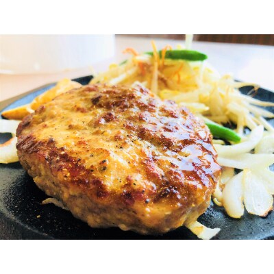 熊野牛　自家製ハンバーグ　10個入り(粉山椒付)【すさみ町】