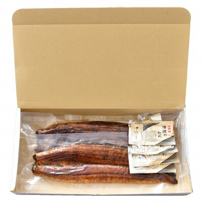 うなぎ蒲焼き2尾入り 約480g(蒲焼たれ4袋 山椒付き)