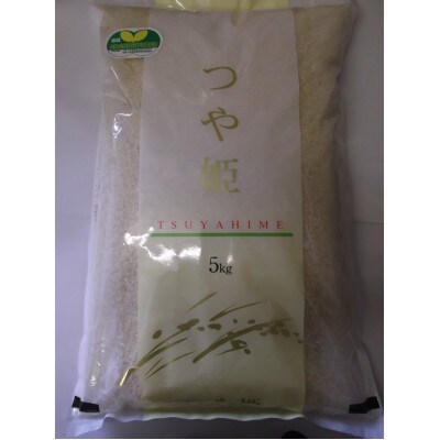 【令和5年産】「発送日前日精米」つや姫　精米　5kg×2袋