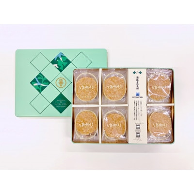 海老せんべい ゆかり〈坂角総本舖×日本製鉄 サスティナブル缶〉30枚入