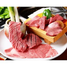 国産和牛焼肉&quot;久鐵&quot;グループ東海市内全店共通食事券 9,000円分