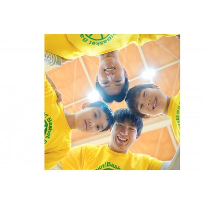 【返礼品なし】日本福祉大学　「NIPPUKU「絆」サポーターズ　-　学びと挑戦を支える応援募金　‐」