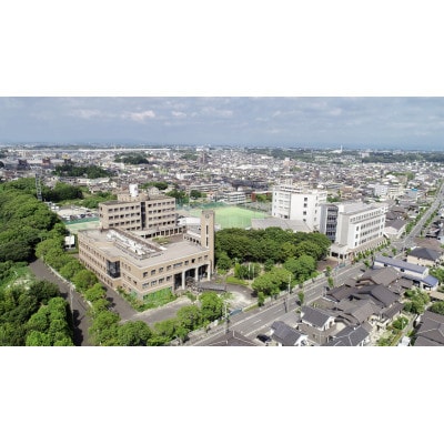 【返礼品なし】星城大学の教育・地域貢献活動支援(大学応援メニュー)