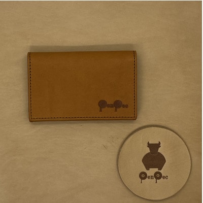 知多牛革の名刺入れ(キャメル)