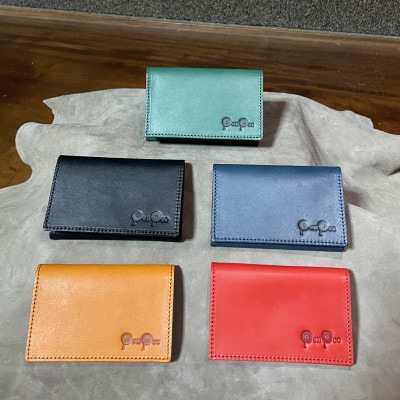 知多牛革の名刺入れ(キャメル)