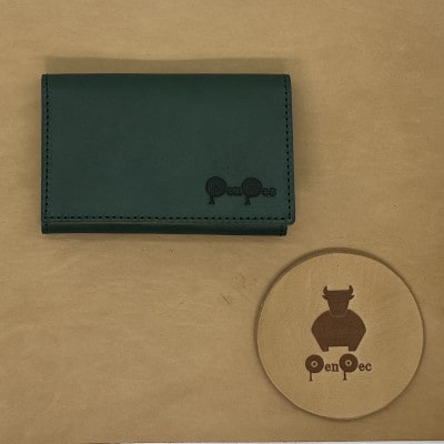 知多牛革の名刺入れ(グリーン)